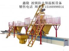 寧津縣鑫澤新型建材設備廠消防設備：高效安全，守護企業生命線