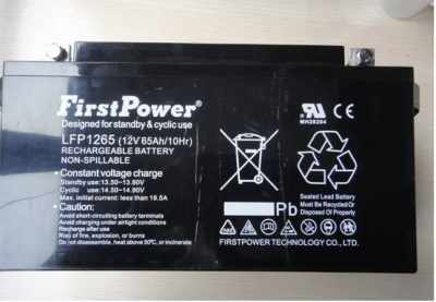 上甘嶺區(qū)推出2V 100Ah UPS蓄電池廠家直供服務(wù)，助力綠色能源發(fā)展